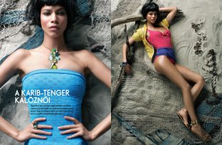 Fashion: ELLE editorial